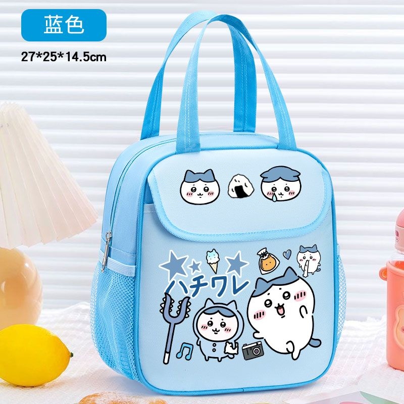 Tote Bag Sublimation - Borsa Termica per Pranzo Chiikawa con