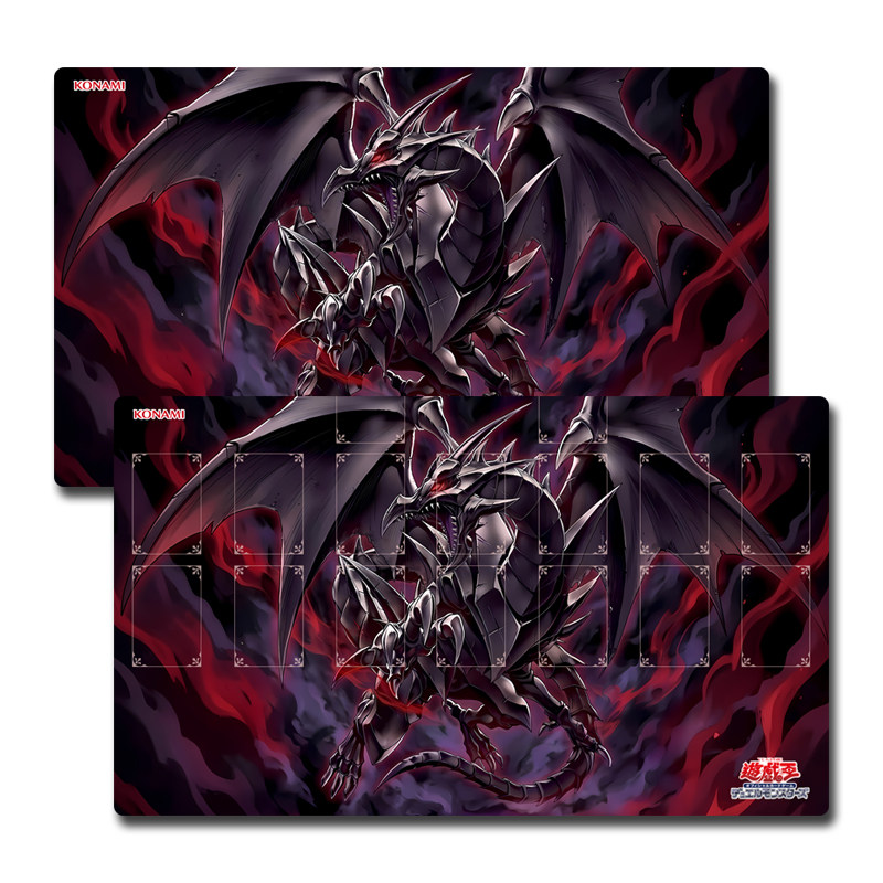 Door Mat Blank - Tappetino da gioco Yugioh Red-Eyes Transcend