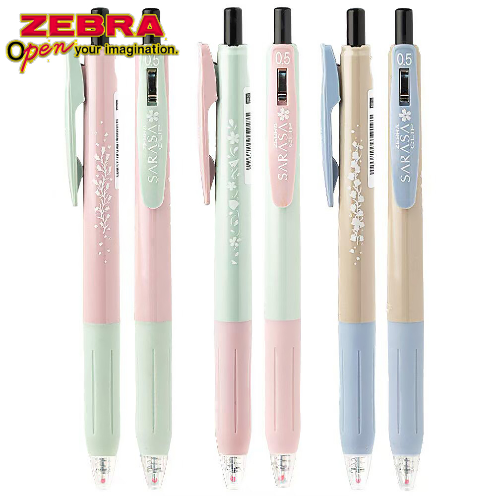 Zebra Pen Sarasa - 3 pezzi/set Penne gel ZEBRA in