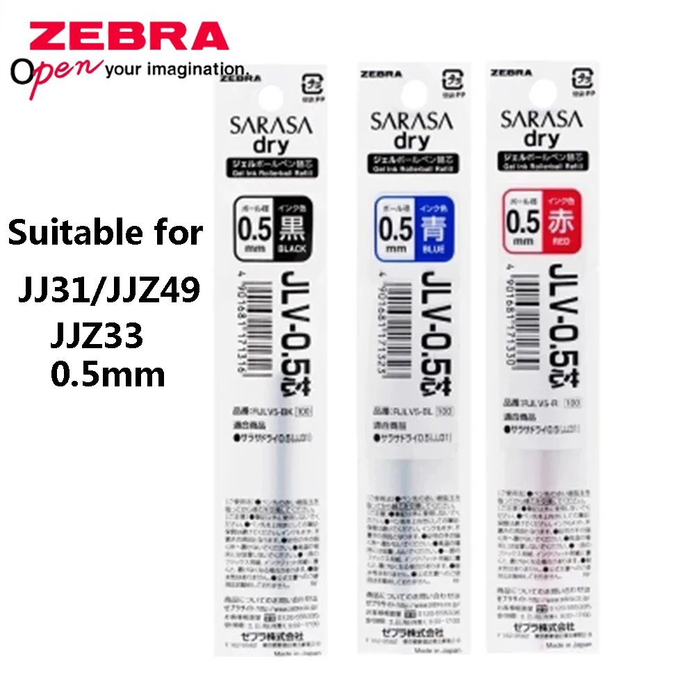 3 pezzi ZEBRA JLV-0.5 ricarich - Zebra Pen Sarasa recensione e prezzo