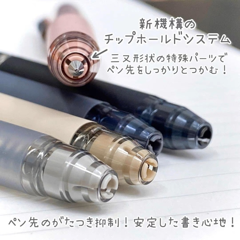 Penna cancellabile Pilot FriXi - Pilot Pen Frixion recensione e prezzo