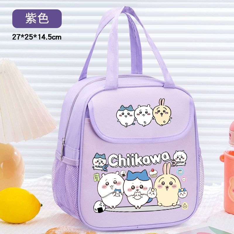 Borsa Termica per Pranzo Chiik - Tote Bag Sublimation recensione e prezzo