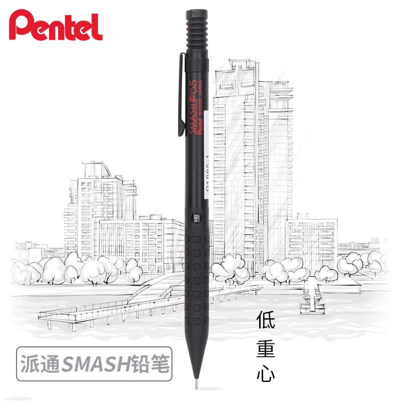 Pentel Smash Q1005 Art Drawing - Pentel Pen Energel recensione e prezzo