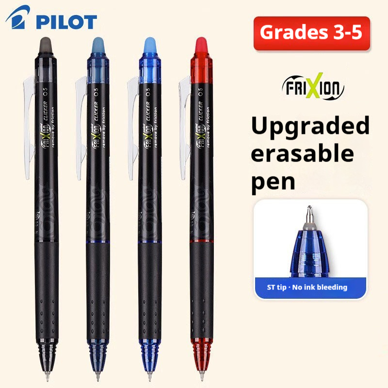 Penna cancellabile PILOT Frixi - Pilot Pen Frixion recensione e prezzo