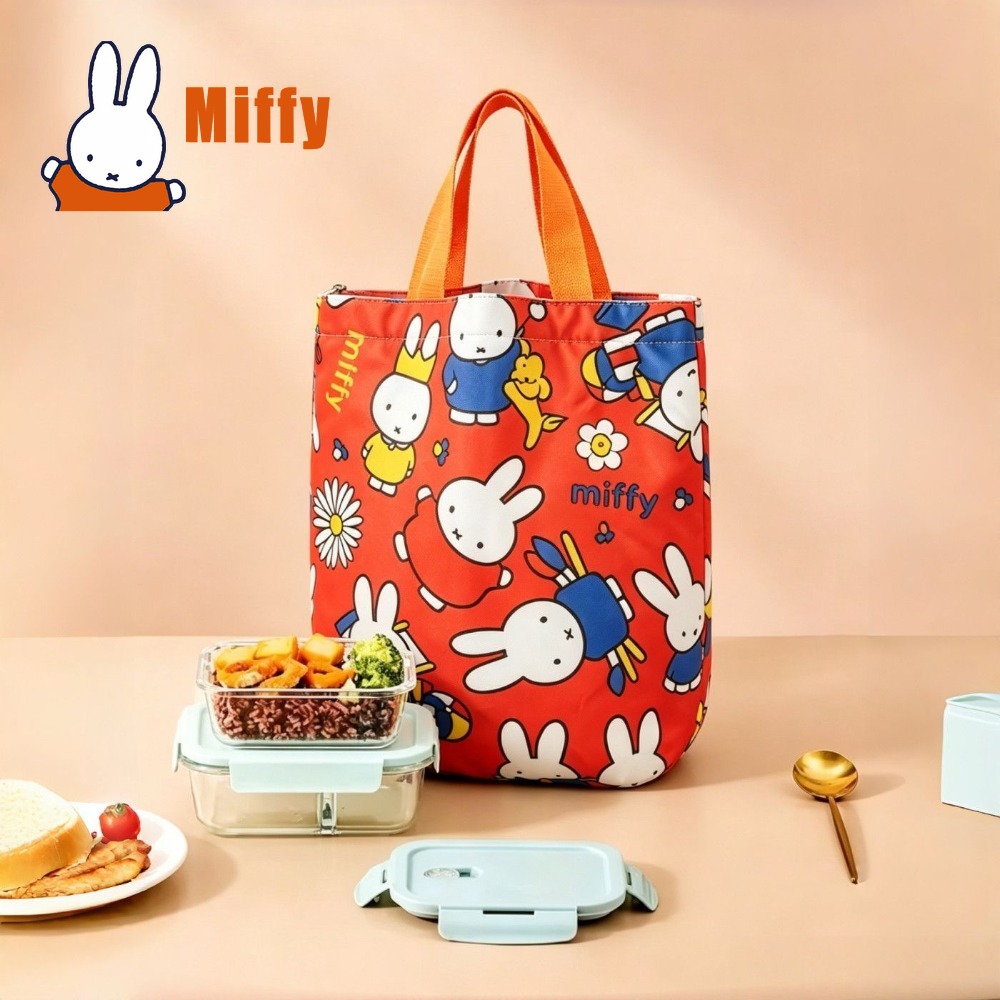 Borsa termica Kawaii Miffy con - Tote Bag Sublimation recensione e prezzo