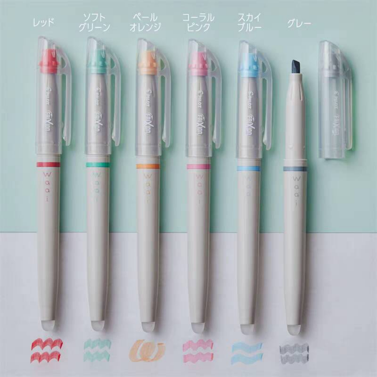 1 pz Pilot Waai Frixion Limite - Pilot Pen Frixion recensione e prezzo