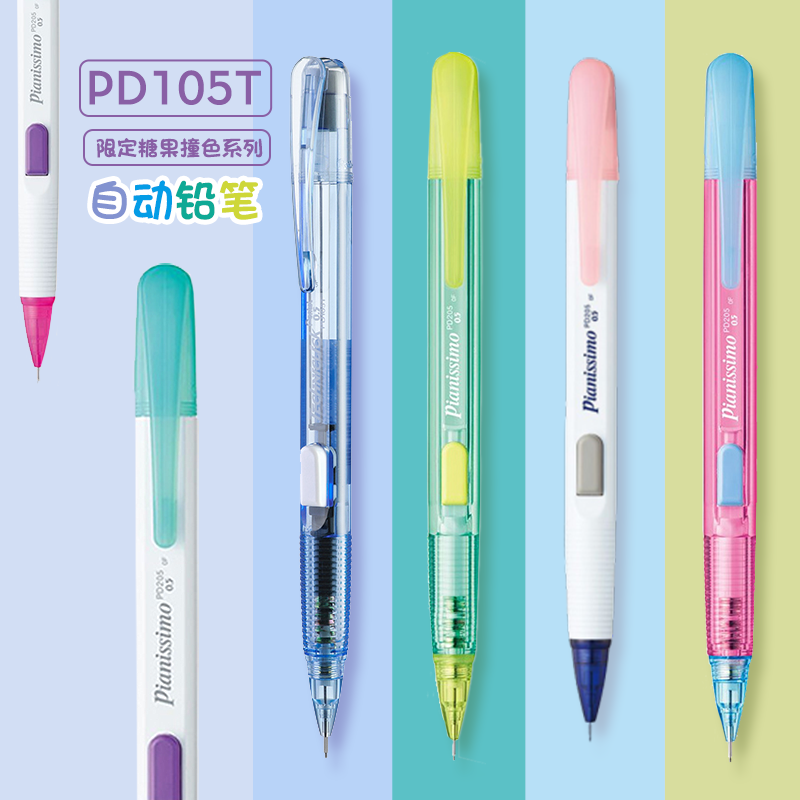 Giappone Pentel Matita meccani - Pentel Pen Energel recensione e prezzo