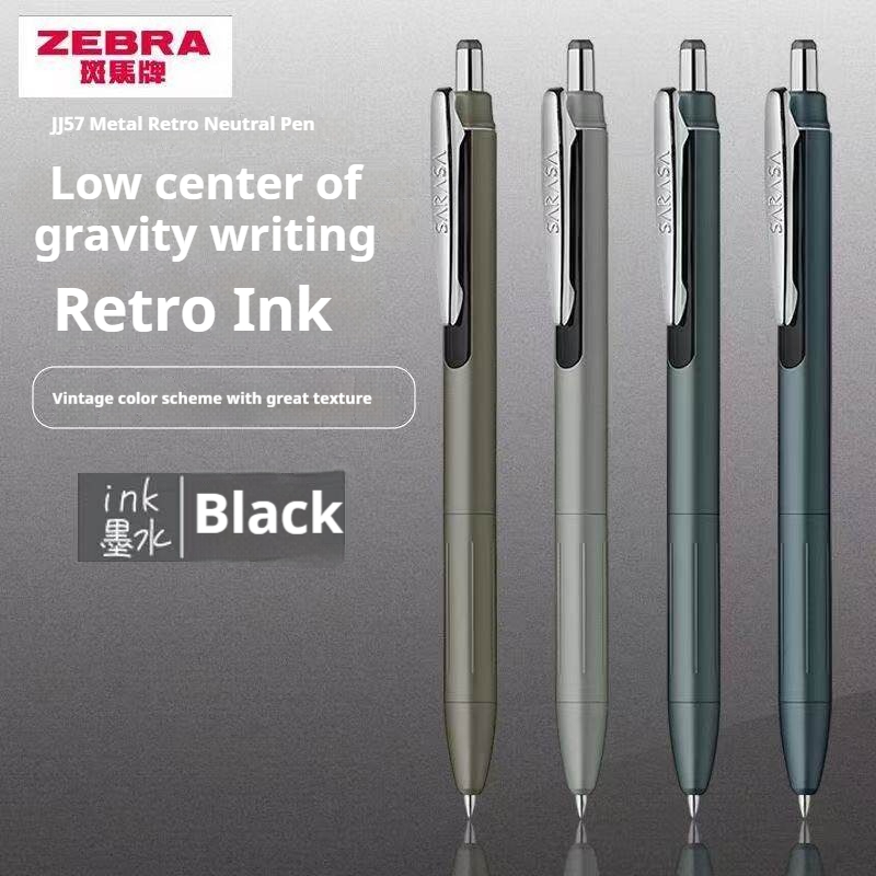 Penna Gel ZEBRA JJ57 Nuova Ver - Zebra Pen Sarasa recensione e prezzo